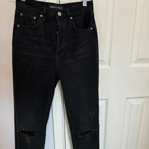 Denim Forum The '90s Joni Hi-Rise Loose Jean